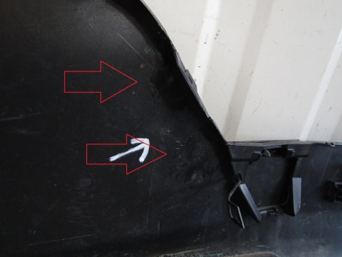 Spoiler zderzaka dokładka tył BMW IX I20 Basis 21-
