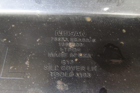 Listwa progowa lewa Nissan Leaf II ZE1 17-