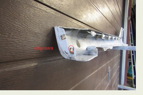 Listwa progowa prawa Audi TTs TT S-Line 8S0 14-18