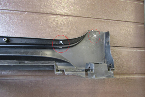 Listwa progowa prawa Toyota Corolla XII kombi E21