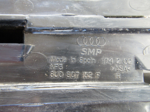 Kratka prawa przód AUDI Q3 OFFROAD LIFT 14-