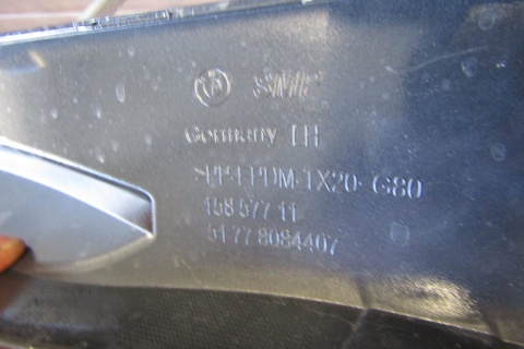 Listwa progowa lewa BMW G80 M3 20- M-3 51778084407