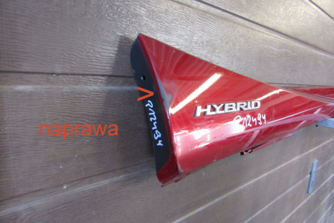 Listwa progowa prawa Lexus IS 250 IS350 13- Hybrid