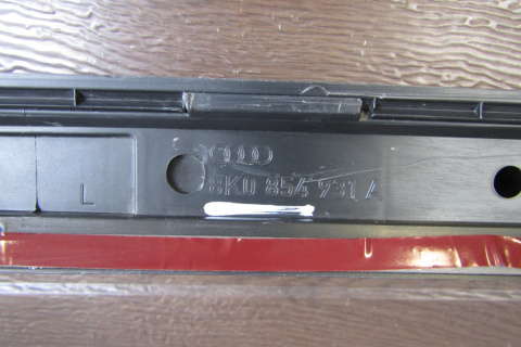 Listwa progowa lewa Audi A4 B8 8K0 S-Line próg 08