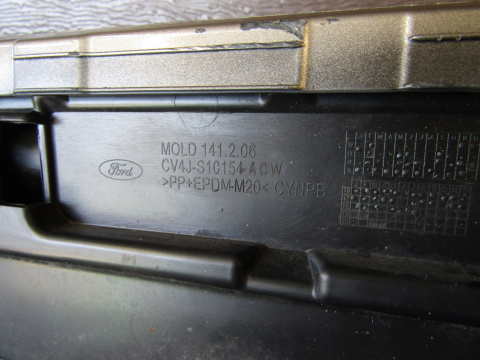 Listwa progowa prawa Ford Kuga MK2 Titanium ST 12-