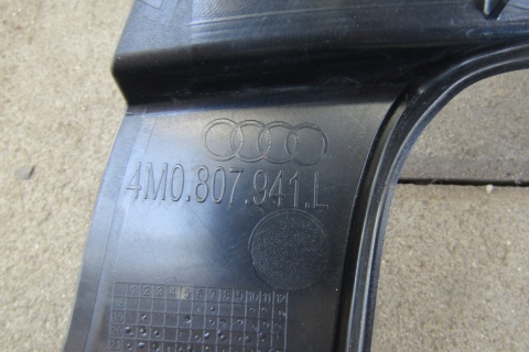 Mocowanie wspornik dokładka AUDI Q7 S-LINE 4M0 15-