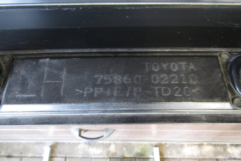 Listwa progowa lewa Toyota Corolla XII 18 HB E21