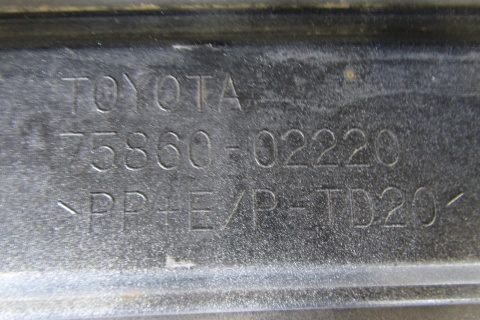 Listwa progowa lewa Toyota Corolla XII kombi E21