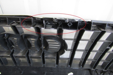 Zderzak przód przedni Audi Q3 8U0 11-14