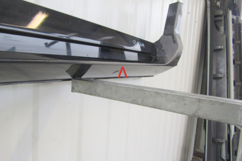 Listwa progowa lewa Ford Kuga MK2 Titanium ST 12-
