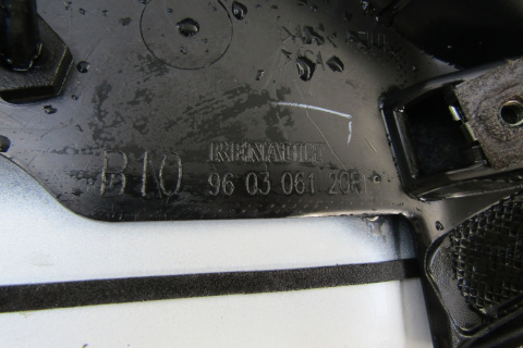 Spoiler lotka daszek tył BMW 2 G42 M PAKIET 21-