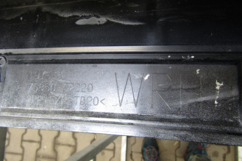 Listwa progowa prawa Toyota Corolla XII kombi E21