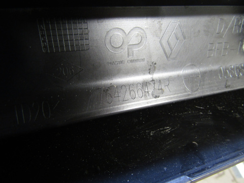 Listwa progowa prawa Renault Megane IV 4 RS 18-