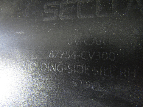 Listwa progowa prawa KIA EV6 EV-6 21- 87754-CV300