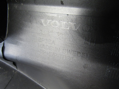 Listwa progowa lewa Volvo XC90 II 18- lift XC 90 komplet