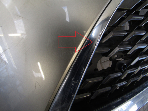 Zderzak przód przedni Lexus RX IV 4 Lift 19-
