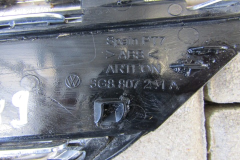Zaślepka haka hak holowniczego VW ARTEON 3G8 R-LINE LIFT 20-