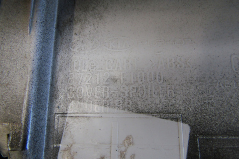 Spoiler lotka daszek klapy tył Kia Sportage 4 15-