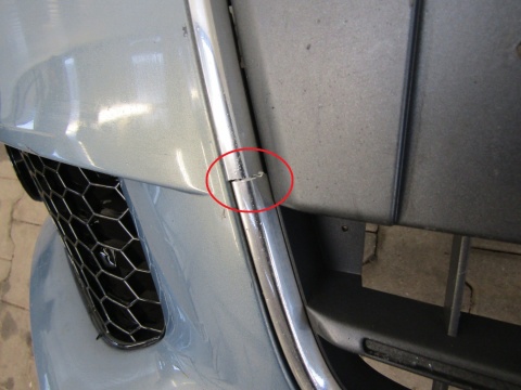 Zderzak przód przedni Audi A4 B8 8K0 08-11