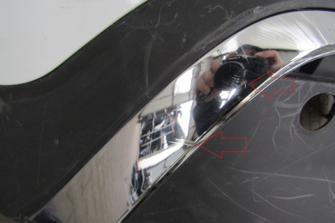 Zderzak tył tylny VW Tiguan 3 III 571 24-