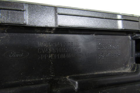 Listwa progowa lewa Ford Kuga MK2 Titanium ST 12-