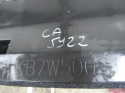 Podłoga płyta osłona zderzak silnik przód MAZDA CX5 II 2 17-