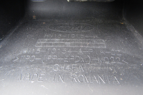 Listwa progowa prawa Ford Ecosport ST Lift 17-