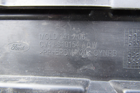 Listwa progowa prawa Ford Kuga MK2 Titanium ST 12-
