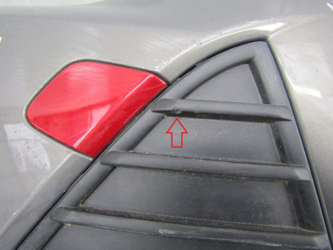 Zderzak przód Ford Focus MK3 III 10-14 (Podłoga)