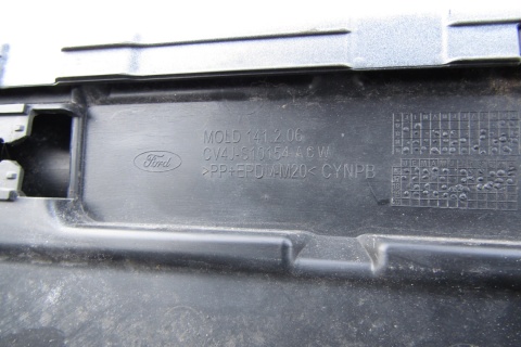 Listwa progowa prawa Ford Kuga MK2 Titanium ST 12-