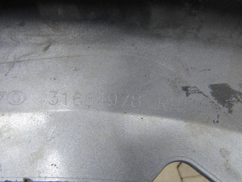 Spoiler dokładka zderzak przód prawy VOLVO S60 V60 R DESIGN 18-