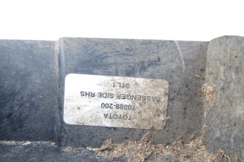 Listwa progowa prawa Lexus RX 4 IV stopień 15-22 pt938-48171