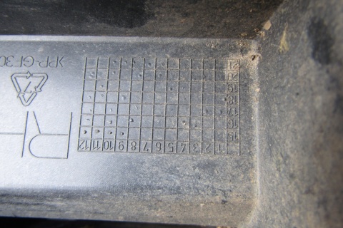 Listwa progowa prawa Lexus RX 4 IV stopień 15-22 pt938-48171