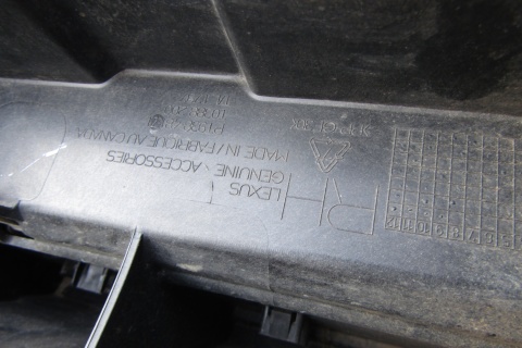 Listwa progowa prawa Lexus RX 4 IV stopień 15-22 pt938-48171