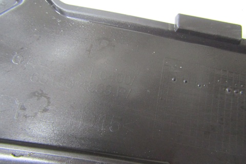 Maska pokrywa osłona silnika Smart Fortwo 453 14-