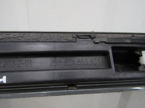 Listwa progowa lewa Audi A1 S line 82A 17- S1