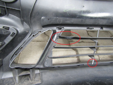 Zderzak przód przedni BMW 2 F45 F46 14-