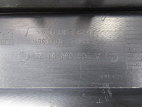 Listwa progowa lewa Mercedes ML 166 10-15 GLE 15-