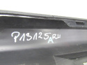 Listwa progowa prawa Audi A6 C7 4G0 11-14 S Line