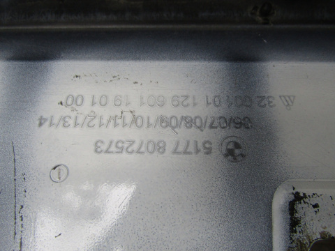 Listwa progowa lewa BMW 1 F40 M Pakiet 19-