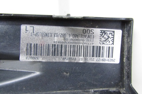 Listwa progowa lewa BMW M4 G82 G83 Coupe Cabri 21