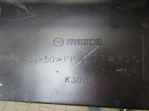 Listwa progowa lewa Mazda 2 Sport 07-14 -5d