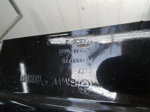 Listwa progowa prawa BMW Z4 3 III M Pakiet G29 18-