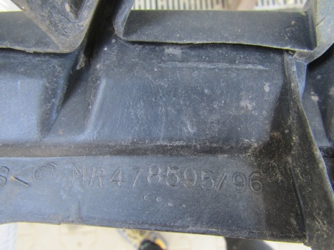 Grill atrapa zderzak przód MITSUBISHI PAJERO SPORT 98-2002