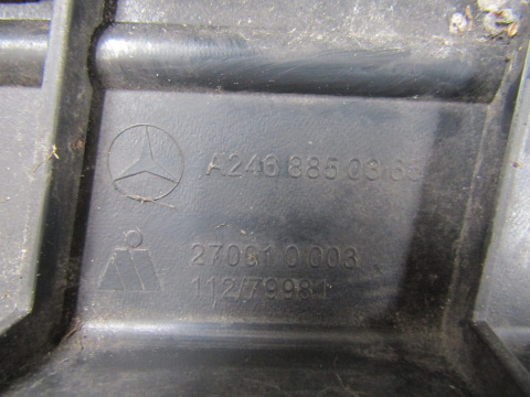 Osłona pasa wzmocnienie mocowanie zderzak przód MERCEDES W246 11-