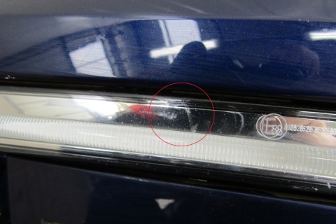 Zderzak przód przedni VW Golf E Golf VII 7 5GE 16-