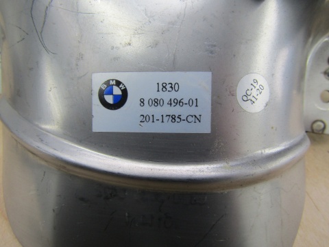 Końcówka prawa tłumika wydechu BMW 2 F44 M Pakiet