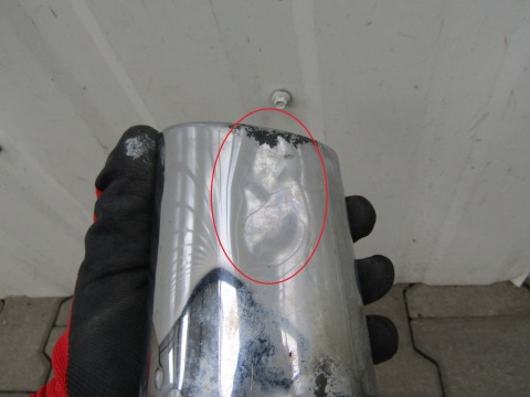 Końcówka tłumika wydechu BMW M3 F80 M4 F82 F83