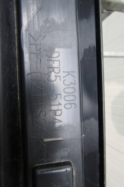 Listwa progowa prawa Mazda CX30 CX-30 19- K3006