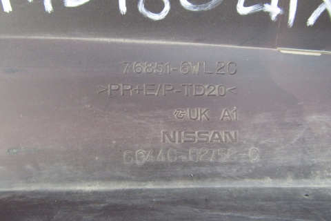Listwa progowa lewa Nissan Leaf II ZE1 17-